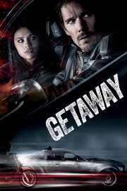 Getaway Getaway