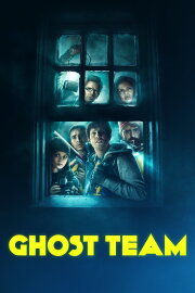 Ghost Team Ghost Team