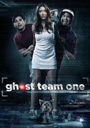 Ghost Team One Ghost Team One