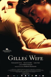 Gilles' Wife Gilles' Wife