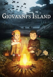 Giovanni's Island Giovanni's Island