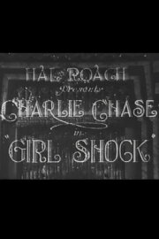 Girl Shock Girl Shock