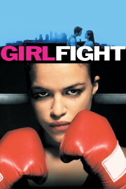 Girlfight Girlfight