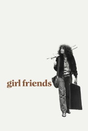 Girlfriends Girlfriends