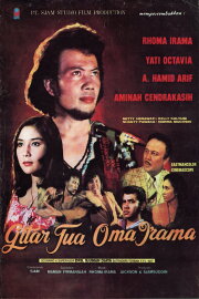 Gitar Tua Oma Irama