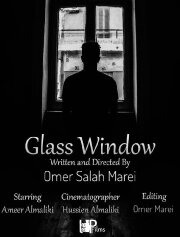 Glass Window Glass Window