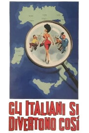 Gli italiani si divertono così