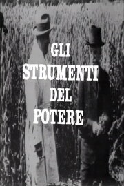 Gli strumenti del potere. 1925/1926 la dittatura fascista Gli strumenti del potere. 1925/1926 la dittatura fascista