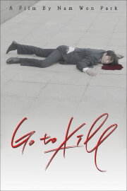 Go to Kill