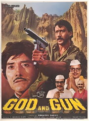 God and Gun God and Gun