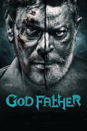 God Father God Father
