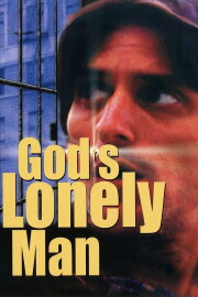 God's Lonely Man God's Lonely Man
