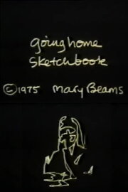 Going Home Sketchbook Going Home Sketchbook