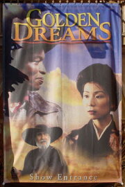 Golden Dreams Golden Dreams
