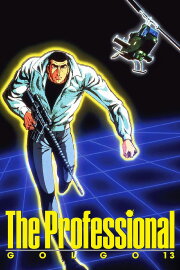 Golgo 13: The Professional Golgo 13: The Professional