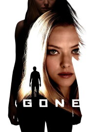 Gone Gone