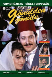 Gönülden Gönüle