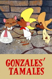 Gonzales' Tamales Gonzales' Tamales