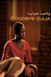Goodbye Julia