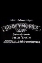 Goofy Movies Number Three
