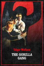 Gorilla Gang Gorilla Gang