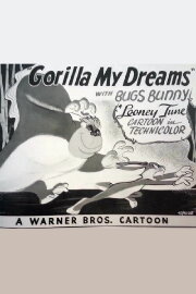 Gorilla My Dreams Gorilla My Dreams