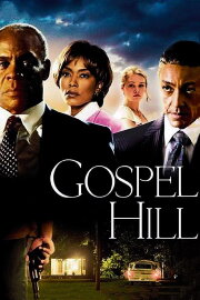 Gospel Hill Gospel Hill