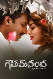 Goutham Nanda