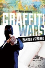 Graffiti Wars Graffiti Wars