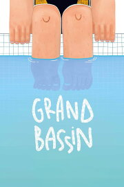Grand Bassin Grand Bassin