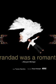 Grandad Was a Romantic Grandad Was a Romantic