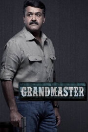 Grandmaster Grandmaster