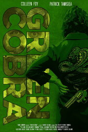 Green Cobra
