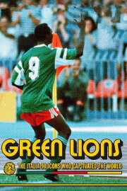 Green Lions: Cameroon 90