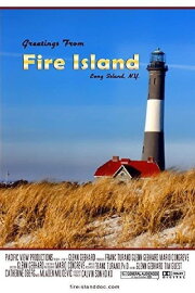 Greetings from Fire Island Greetings from Fire Island