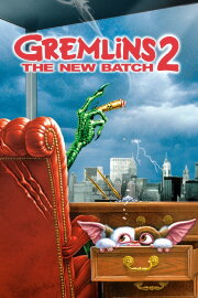 Gremlins 2: The New Batch Gremlins 2: The New Batch