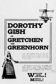 Gretchen the Greenhorn Gretchen the Greenhorn