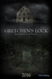 Gretchen's Lock Gretchen's Lock
