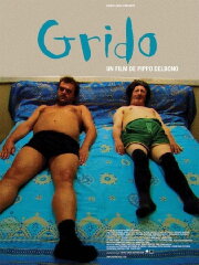 Grido Grido