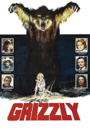 Grizzly Grizzly
