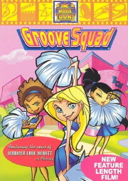 Groove Squad Groove Squad