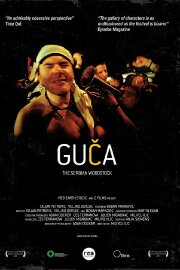 Gucha! Gucha!