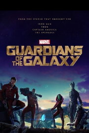 Guide to the Galaxy with James Gunn Guide to the Galaxy with James Gunn