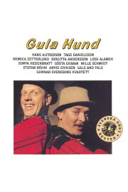 Gula Hund Gula Hund
