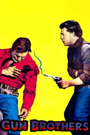 Gun Brothers Gun Brothers