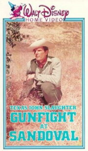 Gundown at Sandoval Gundown at Sandoval