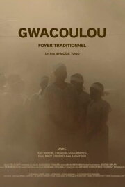 Gwacoulou