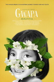 Gwapa