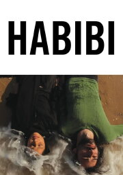 Habibi Habibi
