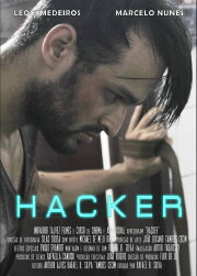 Hacker Hacker
